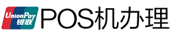 东乡POS机办理